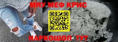 соль ск Конаково
