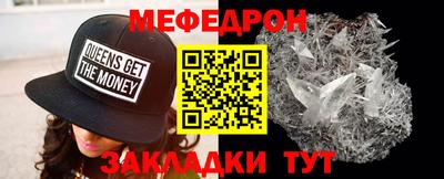 соль ск Конаково