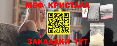 соль ск Конаково