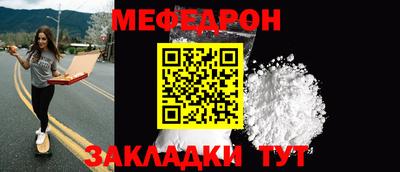 соль ск Конаково
