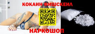 apvp Комсомольск-на-Амуре