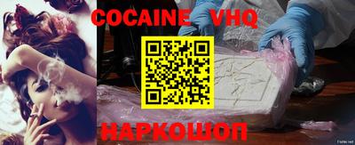 PSILOCYBIN Коммунар