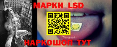 PSILOCYBIN Коммунар