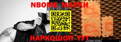 apvp Комсомольск-на-Амуре