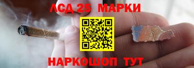 apvp Комсомольск-на-Амуре