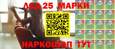 apvp Комсомольск-на-Амуре