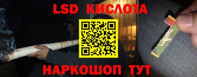 соль ск Конаково