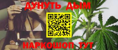 PSILOCYBIN Коммунар