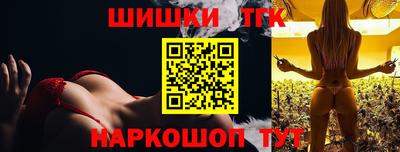 apvp Комсомольск-на-Амуре