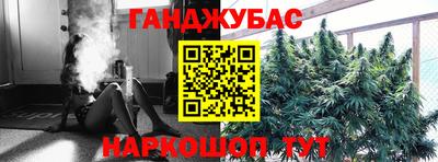 apvp Комсомольск-на-Амуре