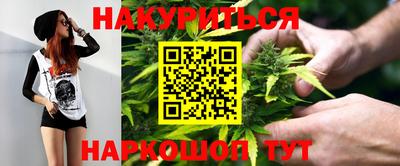 PSILOCYBIN Коммунар