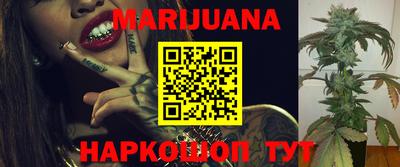 PSILOCYBIN Коммунар