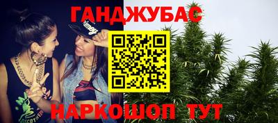 соль ск Конаково