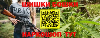 PSILOCYBIN Коммунар