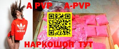 PSILOCYBIN Коммунар