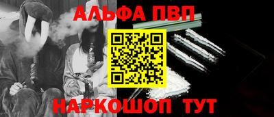 PSILOCYBIN Коммунар