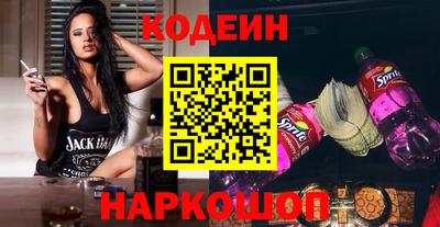 apvp Комсомольск-на-Амуре