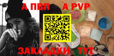 PSILOCYBIN Коммунар