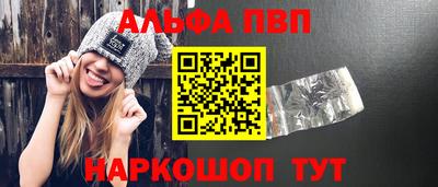 PSILOCYBIN Коммунар