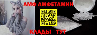 PSILOCYBIN Коммунар
