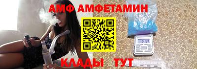 apvp Комсомольск-на-Амуре