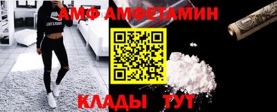 PSILOCYBIN Коммунар