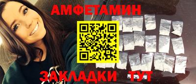 apvp Комсомольск-на-Амуре