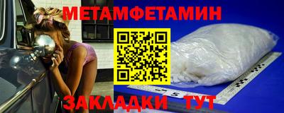 apvp Комсомольск-на-Амуре