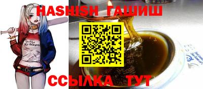 соль ск Конаково